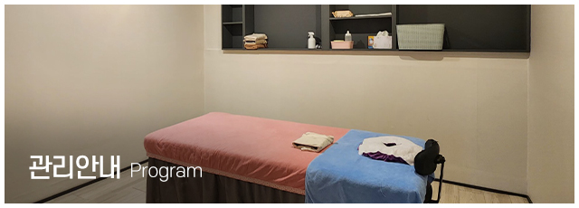 천리향_메인중간_